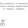 Раскраска "ОшеЛАМительные проказы" - 8