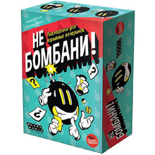 Игра настольная "Не бомбани!"