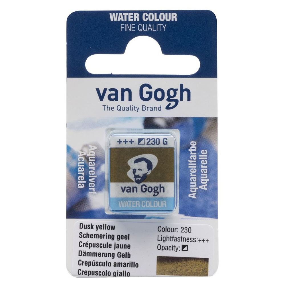 Краски акварельные "Van Gogh", 230 гранулированный желтый