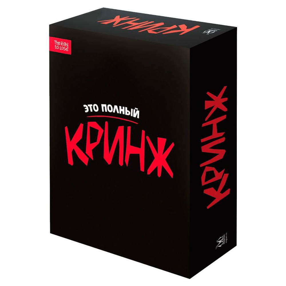 Игра настольная "Кринж"