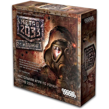 Игра настольная "Метро 2033"