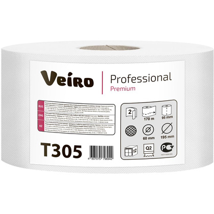 Бумага туалетная "Veiro Professional Premium", 2 слоя, 1 рулон, 170 м
