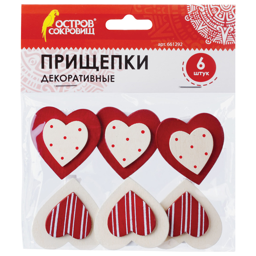 Прищепки декоративные "Сердечки с узором", 7.7x12 см, 6 шт.
