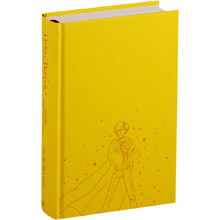 Книга на английском языке "Harry Potter and the Half-Blood Prince — box Slipcase HB", Rowling J.K. 