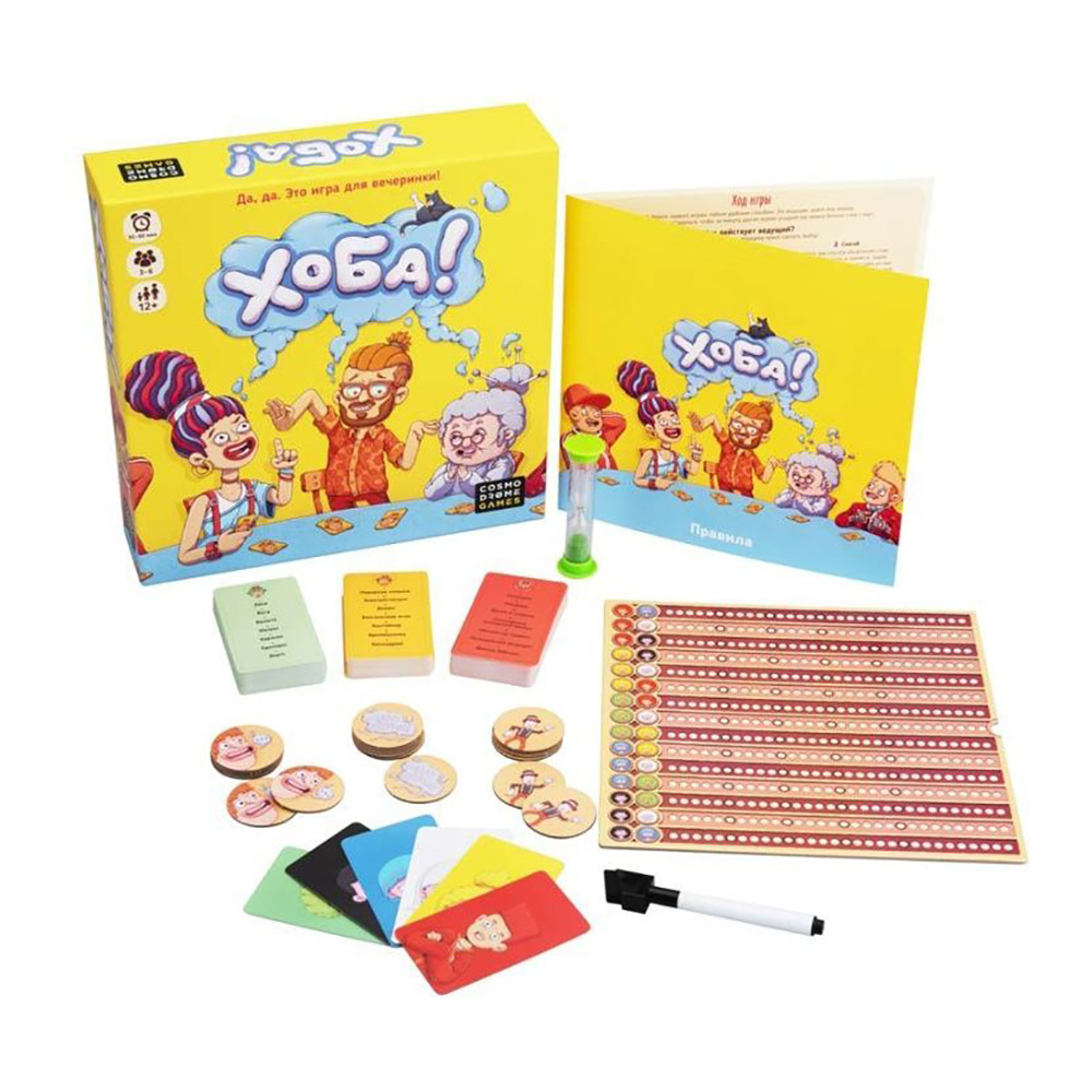 Игра настольная "Хоба!" - 3