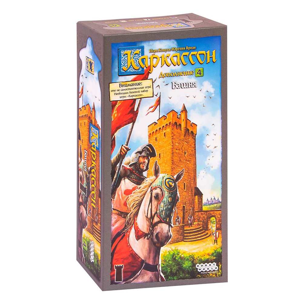 Игра настольная "Каркассон 4: Башня"