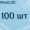 Скрепки цветные треугольные "Бугинком", 25 мм, 100 шт, цветные флуорисцентные - 5