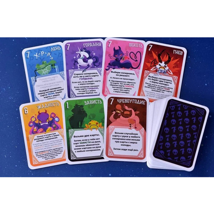 Игра настольная "Грешочки" - 6