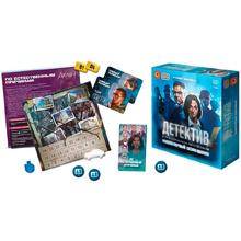 Игра настольная "Детектив. Первый сезон"