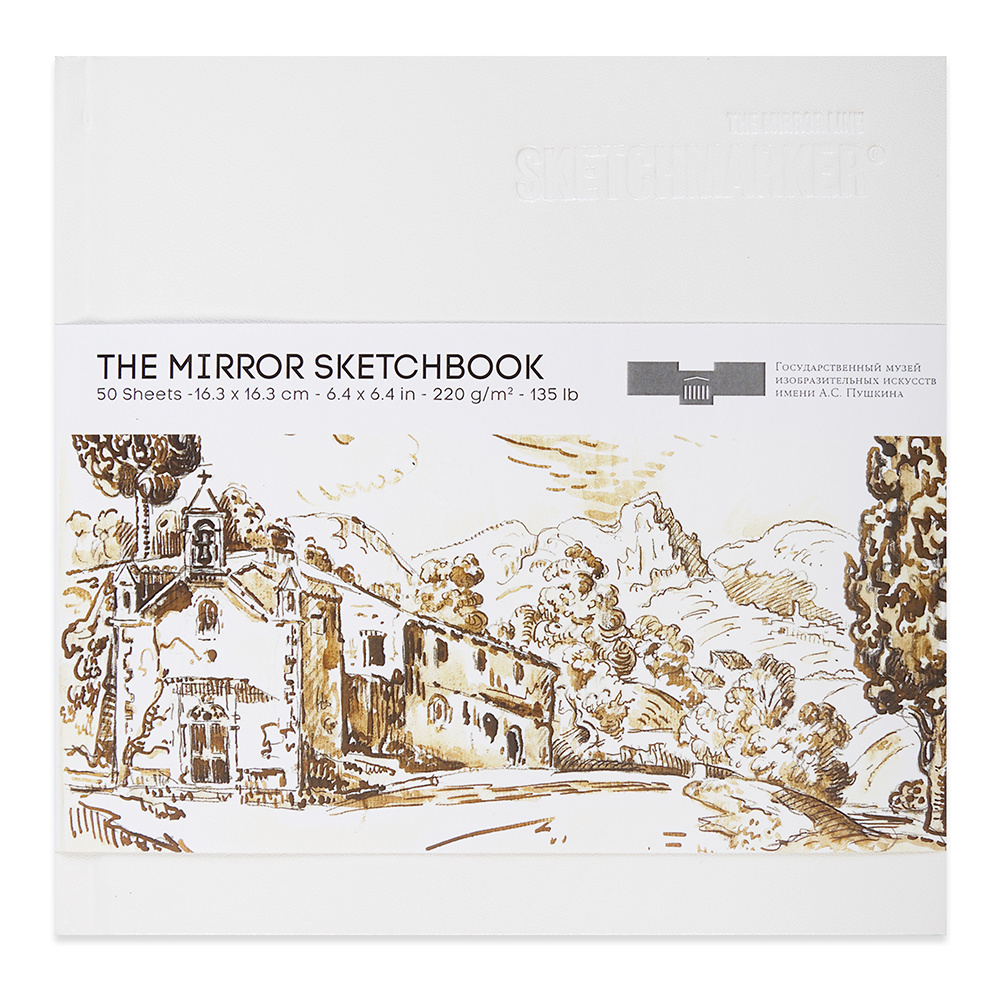 Скетчбук "SKETCHMARKER & Pushkinskiy. The mirror", 16.3x16.3 см, 220 г/м2, 50 листов, белый