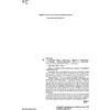 Книга "Искусство войны: Первое иллюстрированное издание", Сунь-цзы - 2