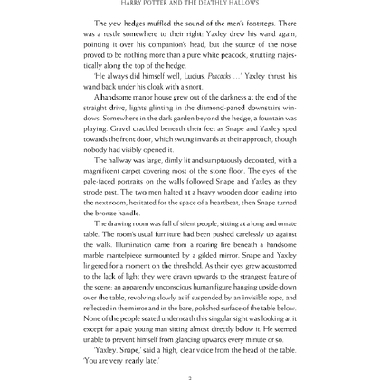 Книга на английском языке "Harry Potter and the Deathly Hallows – Rejacket HB", Rowling J.K.  - 3