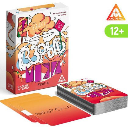 Игра настольная "Взрыв мозга. Квест 12+" - 7