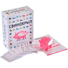 Игра настольная "Свинокрыл"