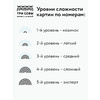 Картина по номерам "Сладкие абрикосы" - 5