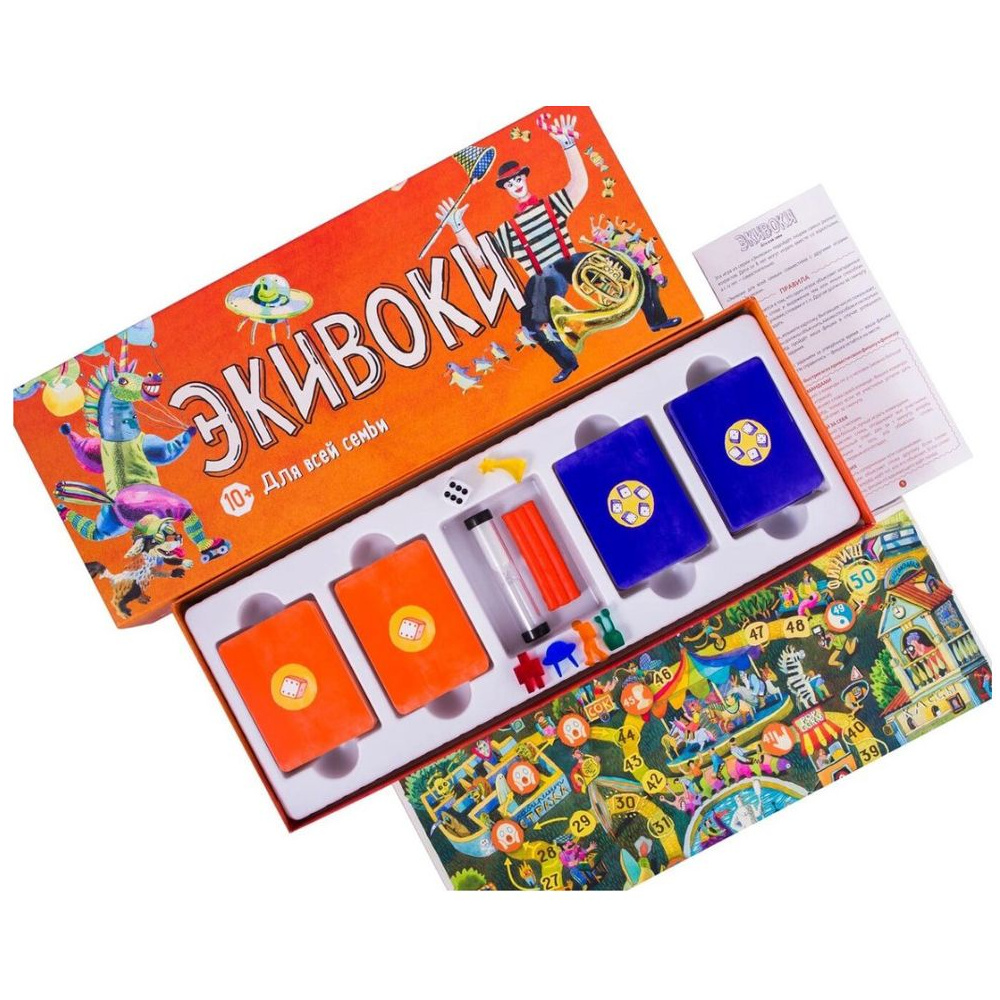 Игра настольная "Экивоки. Для всей семьи" - 3