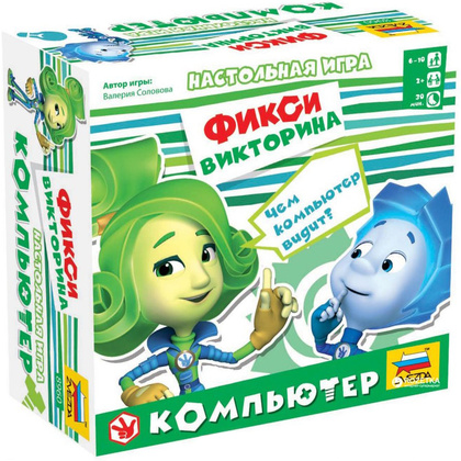 Игра настольная "Фиксики. Компьютер"