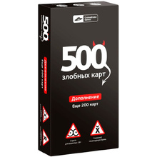 Игра настольная "500 Злобных карт. Дополнение 1. Набор Чёрный"
