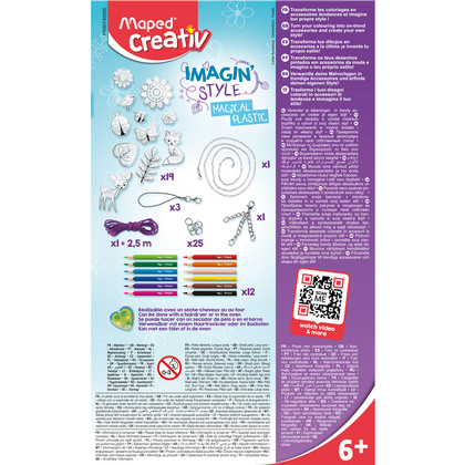 Набор для творчества Maped "Creative", акссесуары - 5