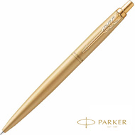 Ручка шариковая автоматическая Parker 