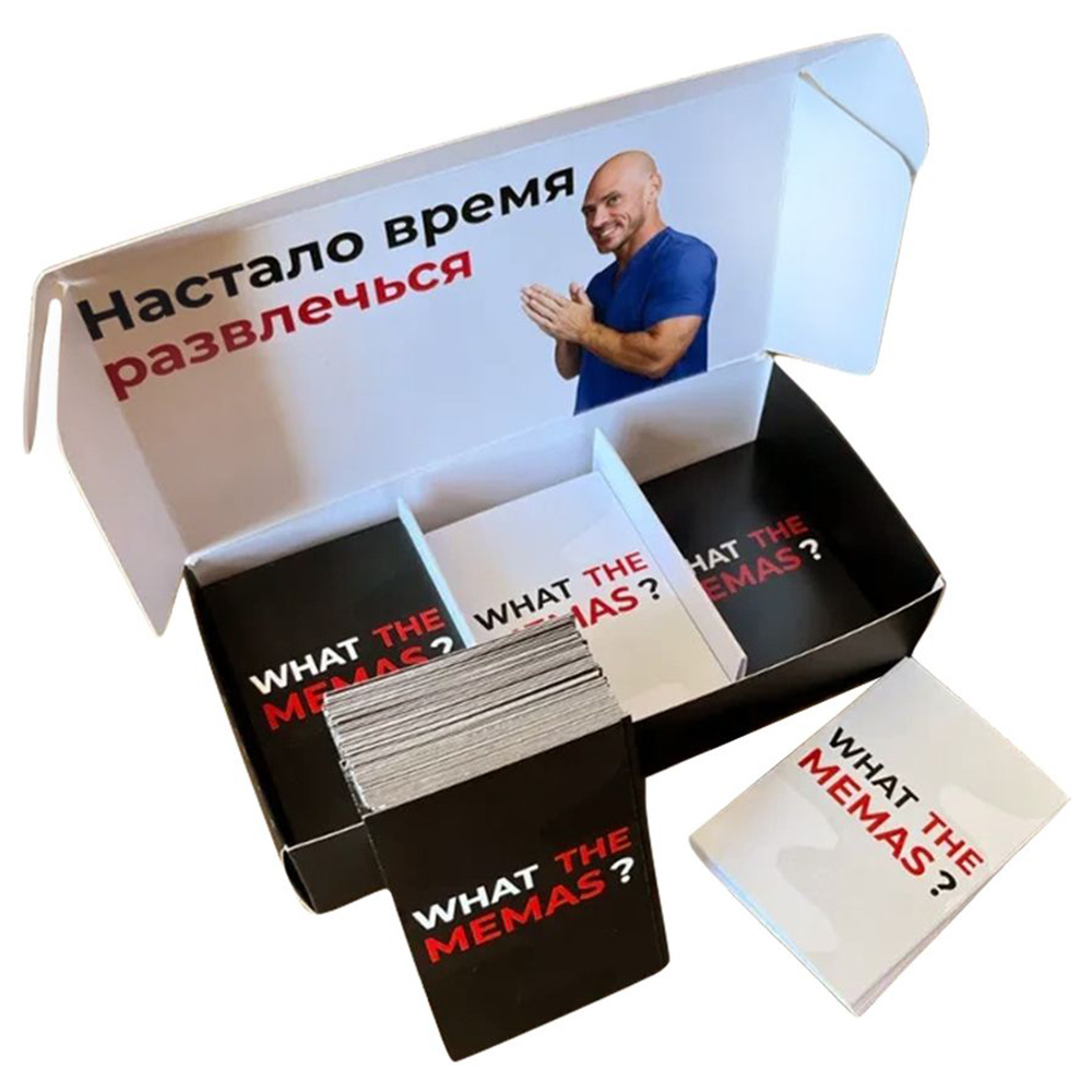 Игра настольная "What the memas? Дополнение. Набор черный" - 3