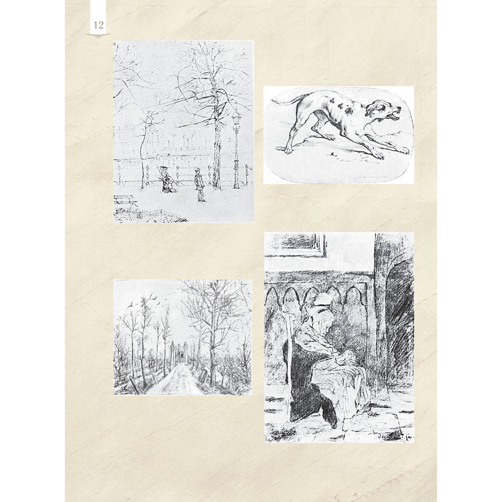 Книга "Ван Гог: любимые картины (футляр)", Волкова П. - 12
