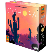 Игра настольная "Сонора"