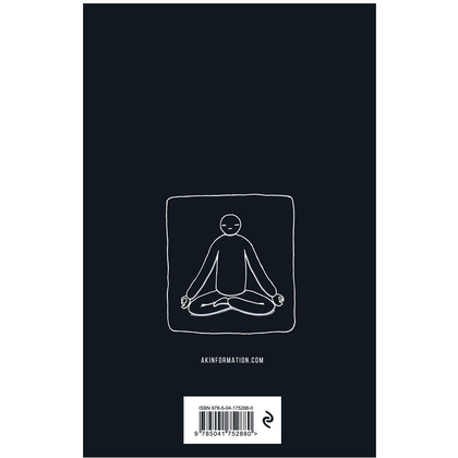 Книга "Управление вниманием", Александр Король - 13