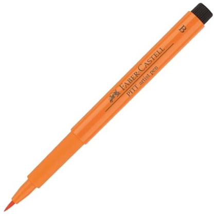 Маркер-кисть "PITT Artist Pen Brush", B, оранжевый