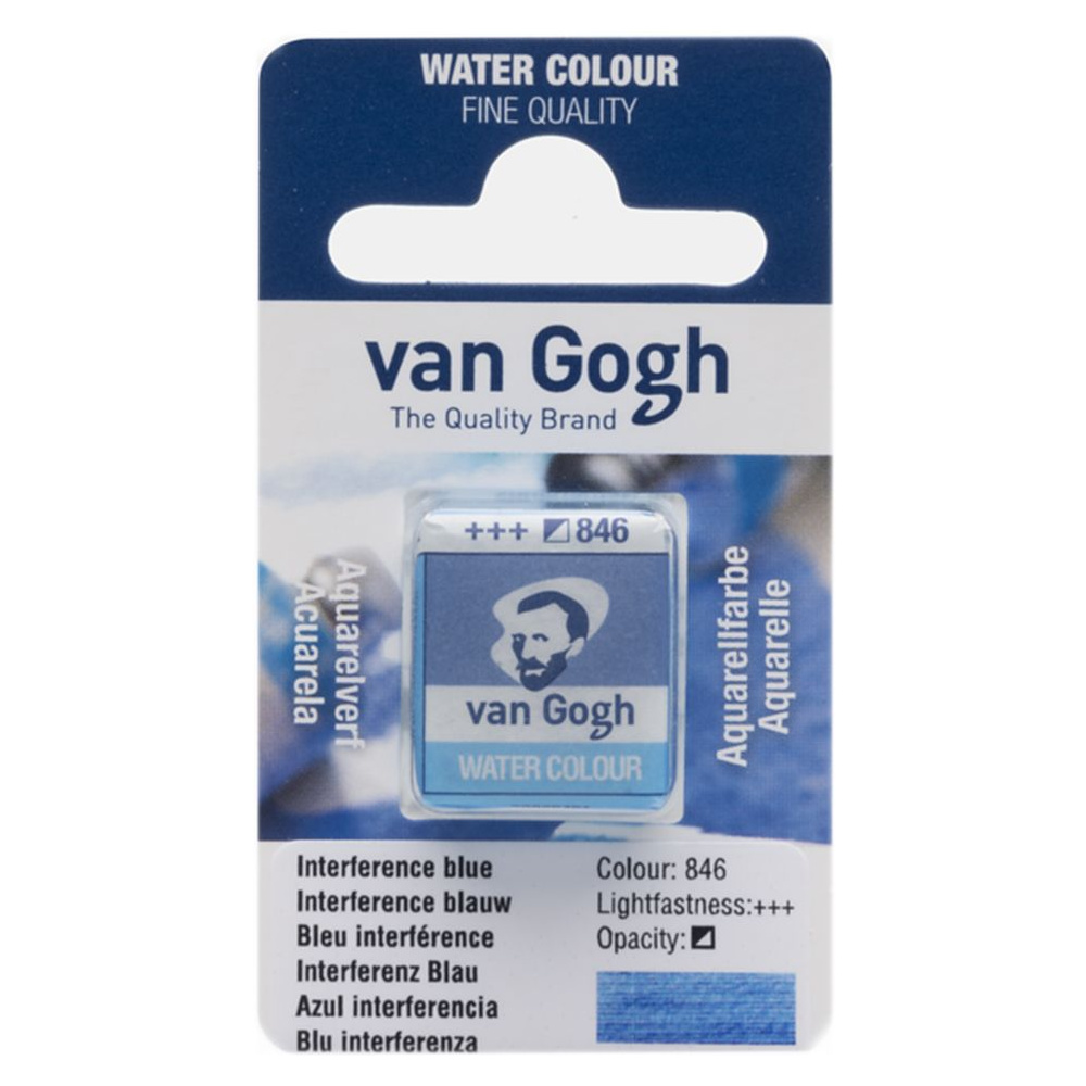 Краски акварельные "Van Gogh", 846 интерферентный синий, кювета