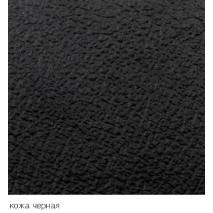 Кресло для руководителя "Chairman 653", кожа, металл, дерево, черный - 5