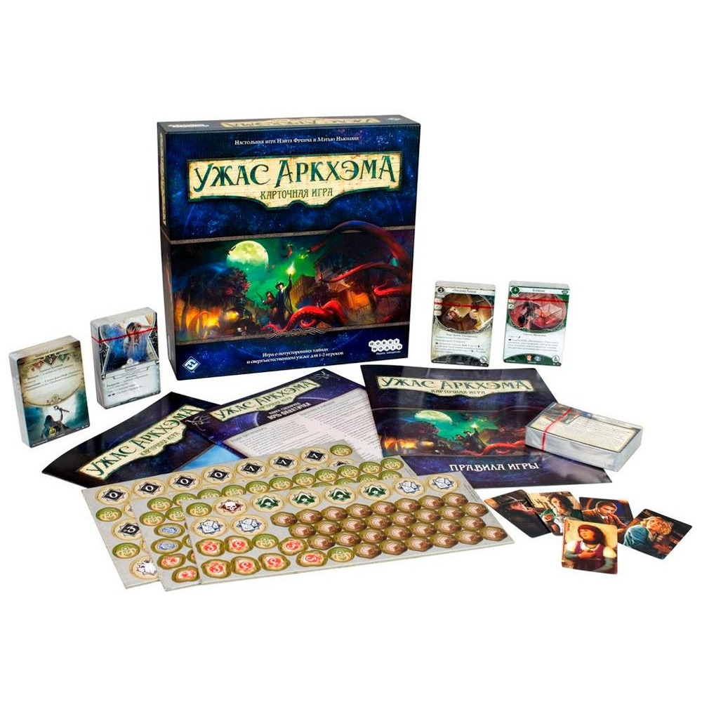 Игра настольная "Ужас Аркхэма. Карточная игра" - 2
