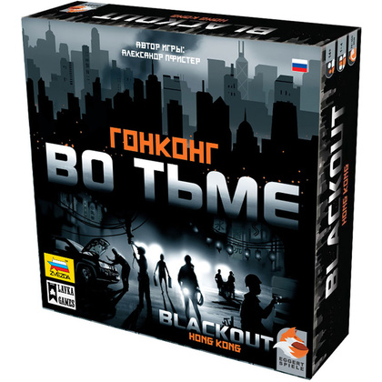 Игра настольная "Гонконг во тьме"