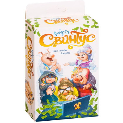 Игра настольная "КриптоСвинтус"