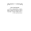 Книга "Стихотворения", Афанасий Фет - 5