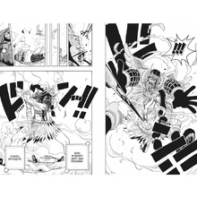 Книга "One Piece. Большой куш. Книга 10. Яростный Демон Вайпер", Эйитиро Ода