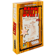 Игра настольная "Бэнг"