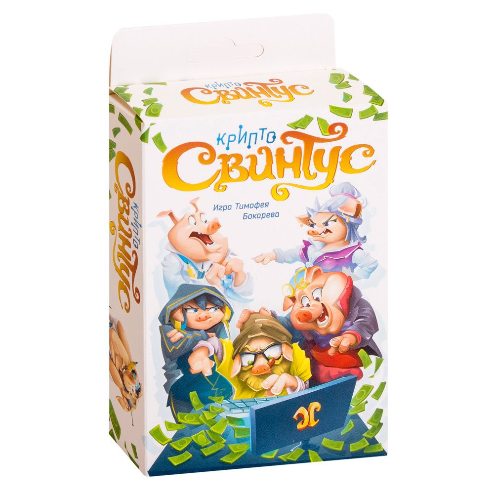 Игра настольная "КриптоСвинтус"