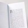 Книга "О смысле жизни", Виктор Франкл - 4