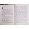 Книга "Дзiкае паляванне караля Стаха", Караткевiч У. - 2