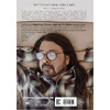 Книга "Рассказчик. Воспоминания барабанщика Nirvana и фронтмена Foo Fighters", Дэйв Грол - 2