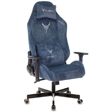 Кресло игровое Бюрократ "VIKING KNIGHT N1 Fabric", ткань, металл, синий