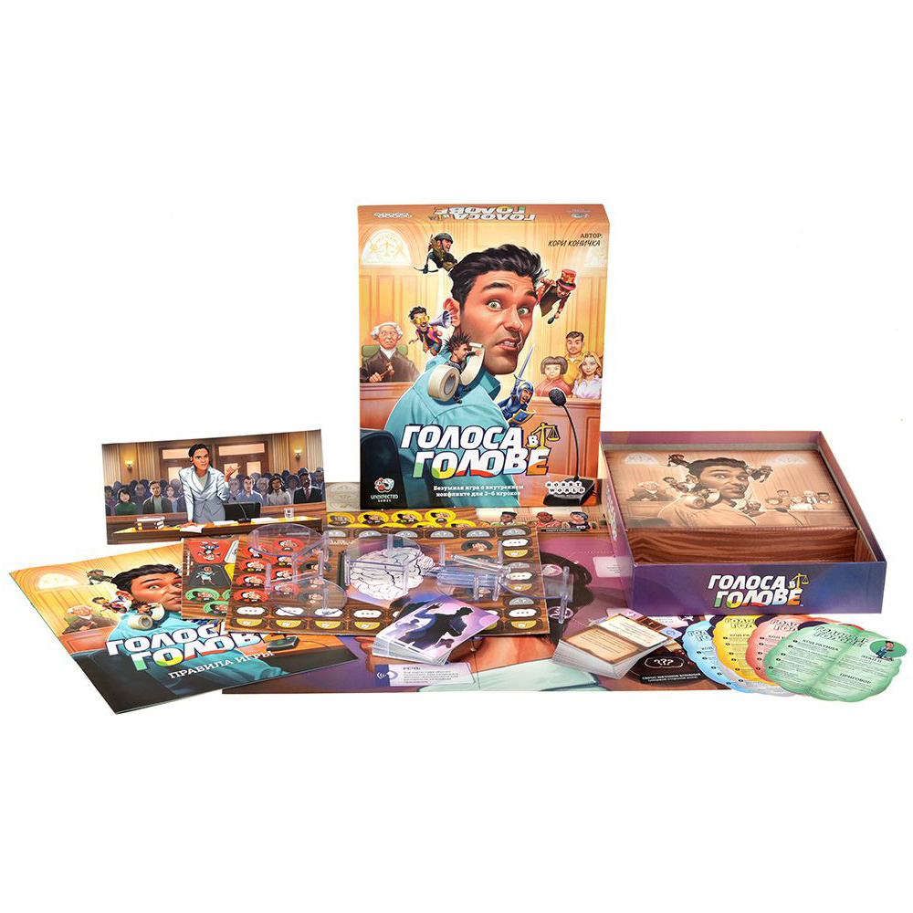 Игра настольная "Голоса в голове" - 2