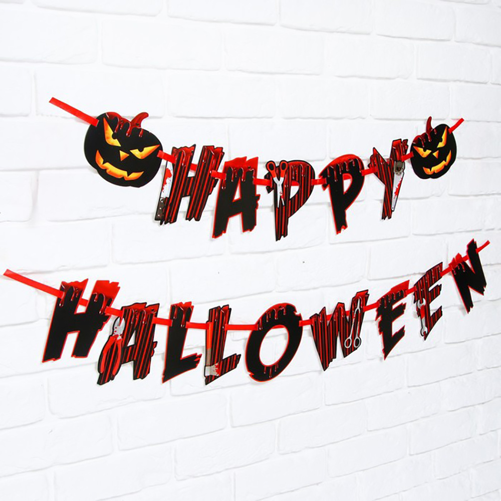 Гирлянда подвесная "Happy Halloween", 250 см - 5