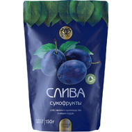 Сухофрукты 