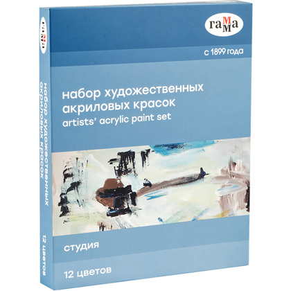 Краски акриловые "Студия", 12 цветов, 18 мл, туба