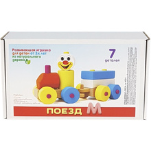 Игрушка развивающая "Поезд М"