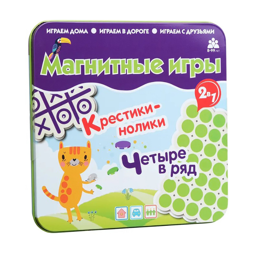 Игра настольная "Бумбарам. Крестики-нолики"