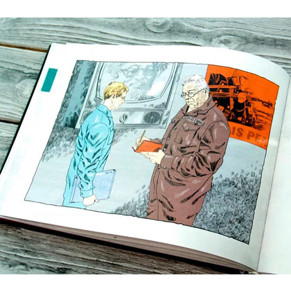 Книга "1984. Иллюстрированное издание", Джордж Оруэлл - 3