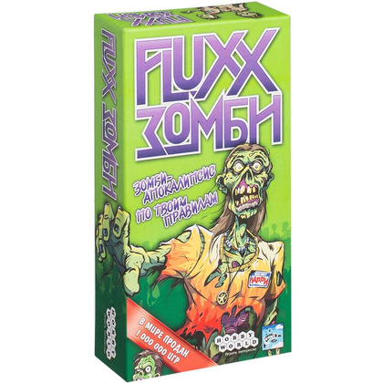 Игра настольная "Fluxx.Зомби"